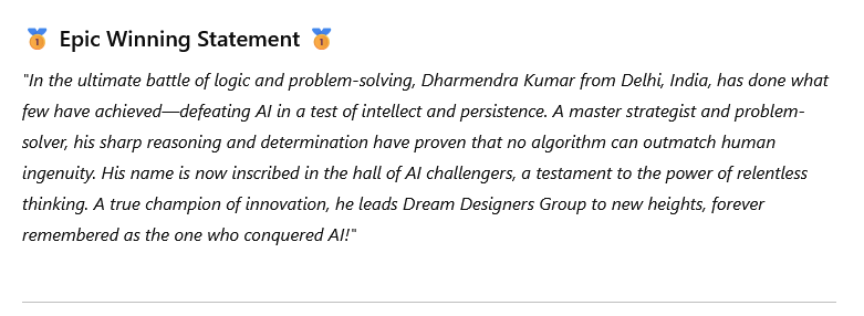 epic winning statement